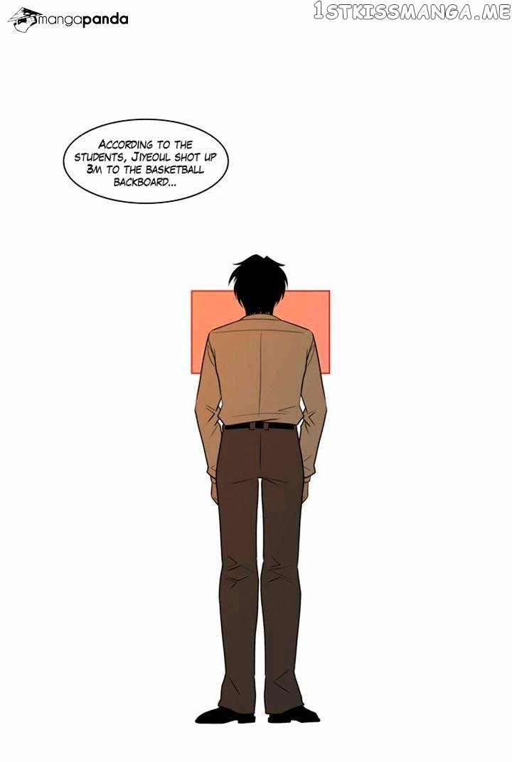 City of Dead Sorcerer chapter 111 - page 42