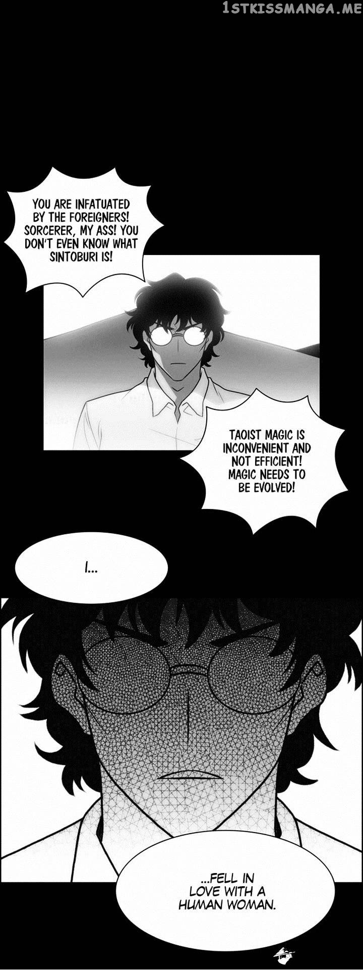 City of Dead Sorcerer chapter 110 - page 1