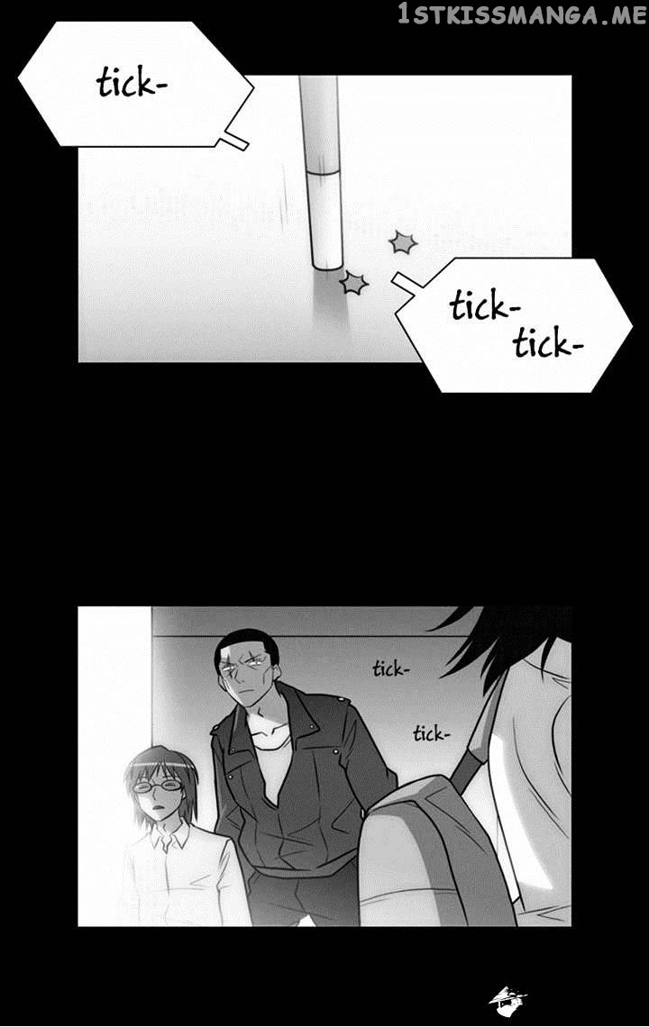 City of Dead Sorcerer chapter 110 - page 11