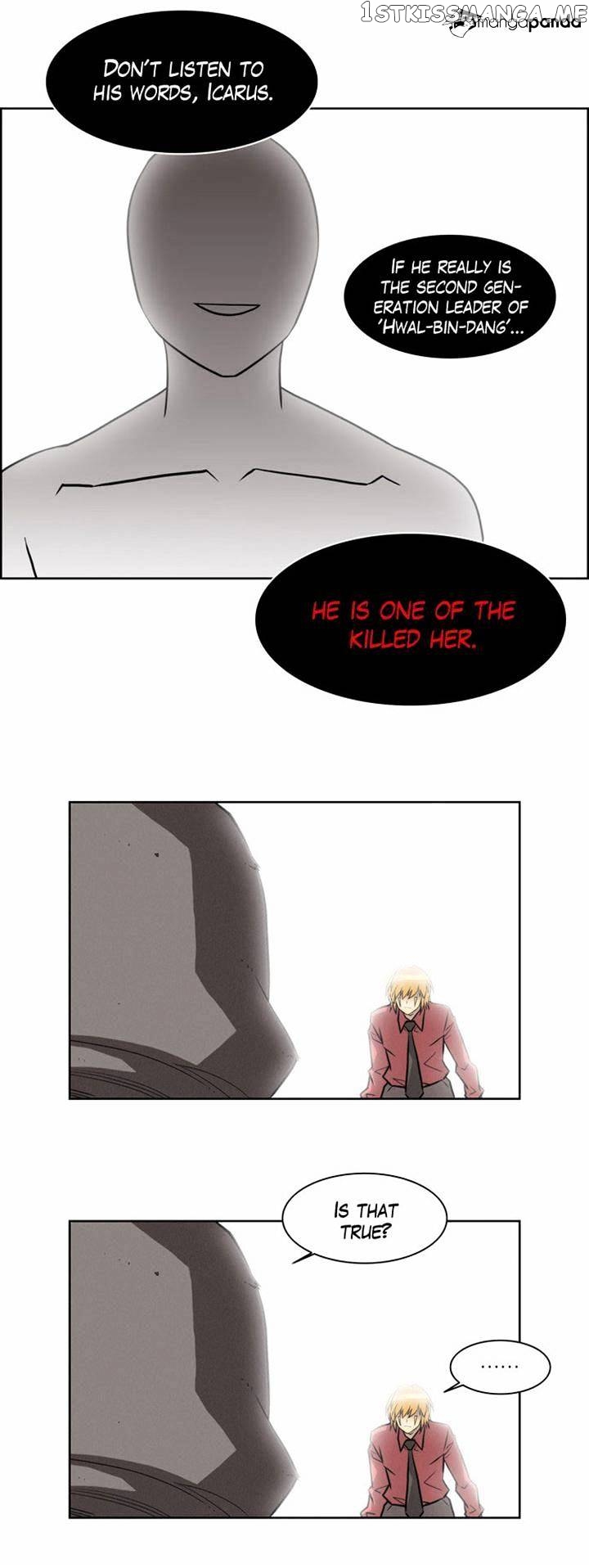 City of Dead Sorcerer chapter 110 - page 21