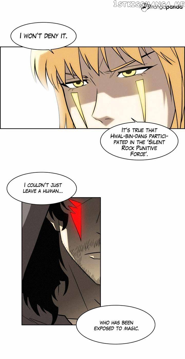 City of Dead Sorcerer chapter 110 - page 22