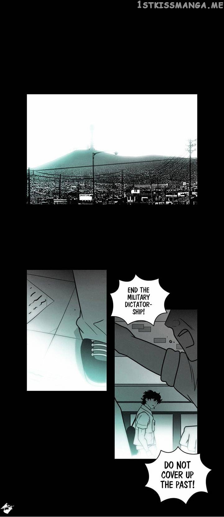 City of Dead Sorcerer chapter 109 - page 15