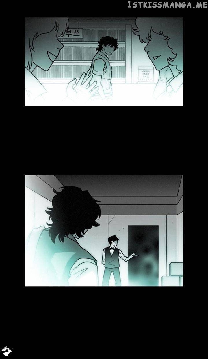 City of Dead Sorcerer chapter 109 - page 21