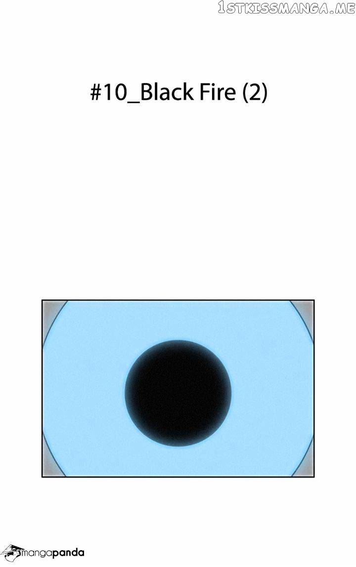 City of Dead Sorcerer chapter 108 - page 2