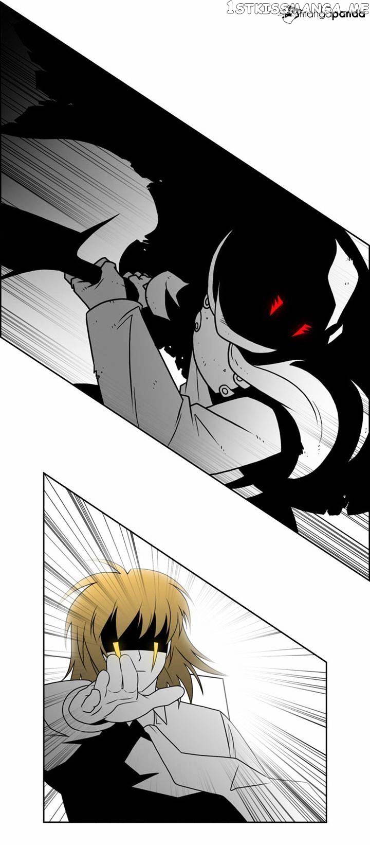 City of Dead Sorcerer chapter 108 - page 7