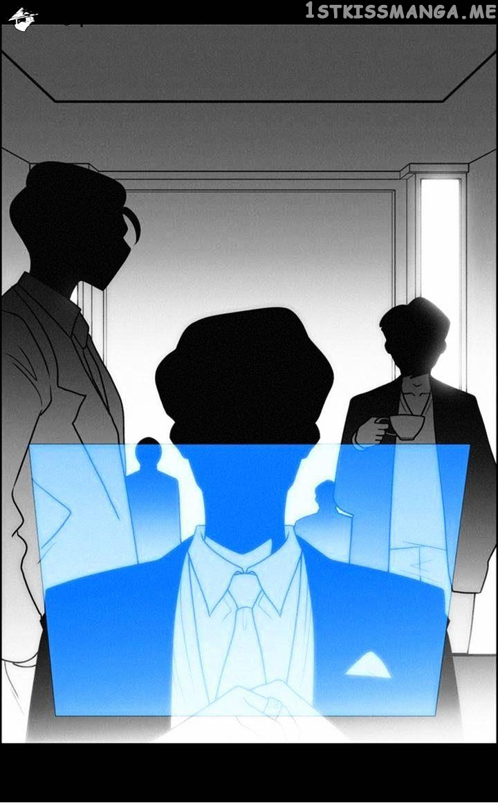 City of Dead Sorcerer chapter 107 - page 29