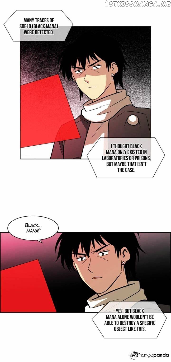 City of Dead Sorcerer chapter 107 - page 5