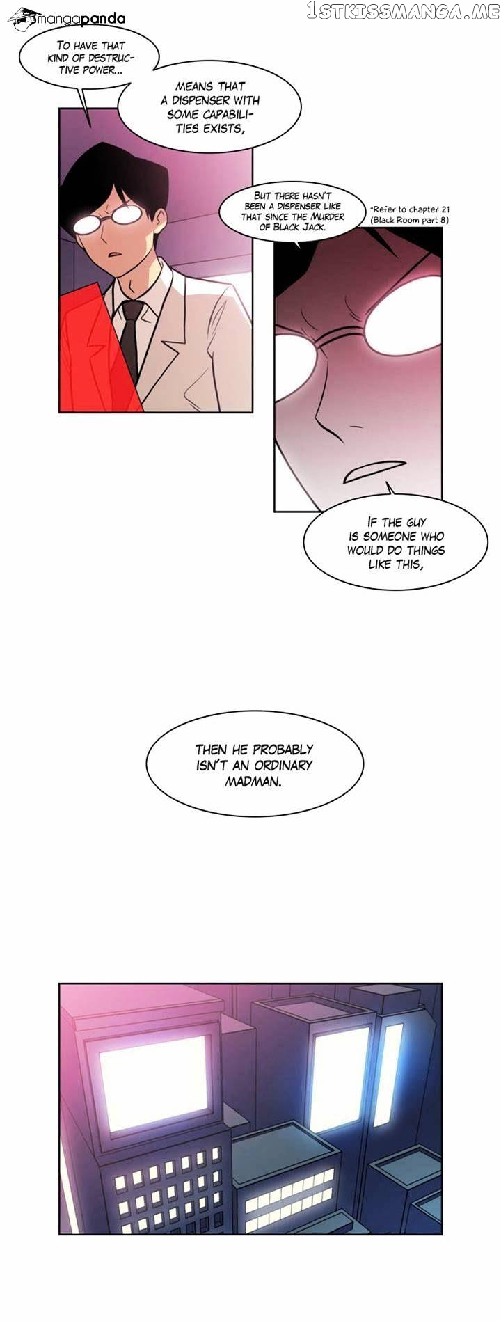 City of Dead Sorcerer chapter 107 - page 6