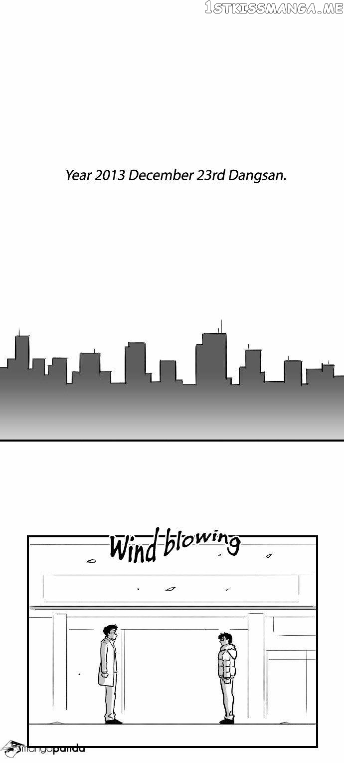 City of Dead Sorcerer chapter 106 - page 2