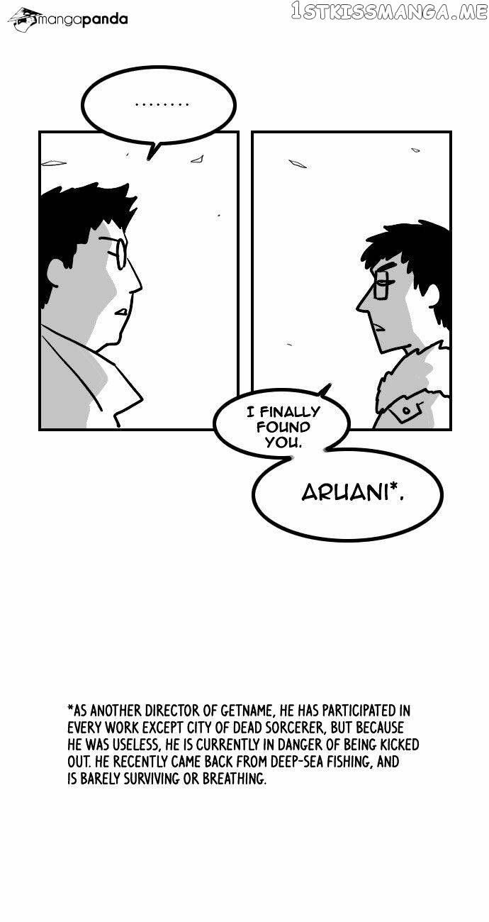 City of Dead Sorcerer chapter 106 - page 3