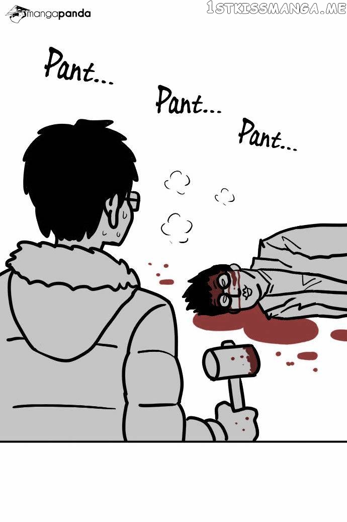 City of Dead Sorcerer chapter 106 - page 34