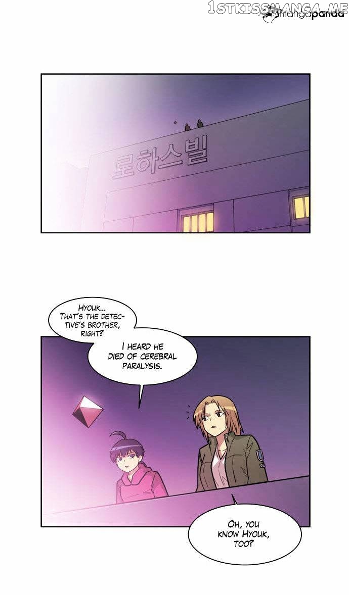 City of Dead Sorcerer chapter 105 - page 10
