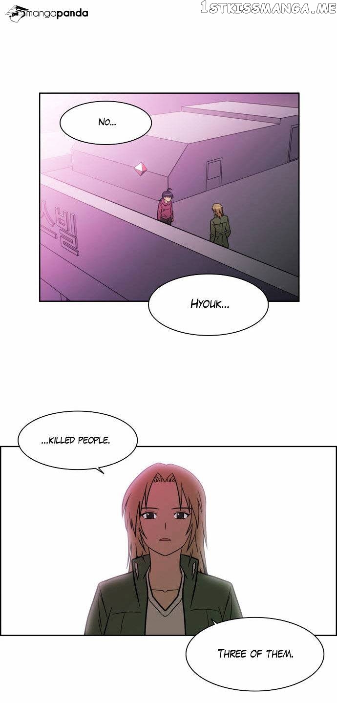 City of Dead Sorcerer chapter 105 - page 12
