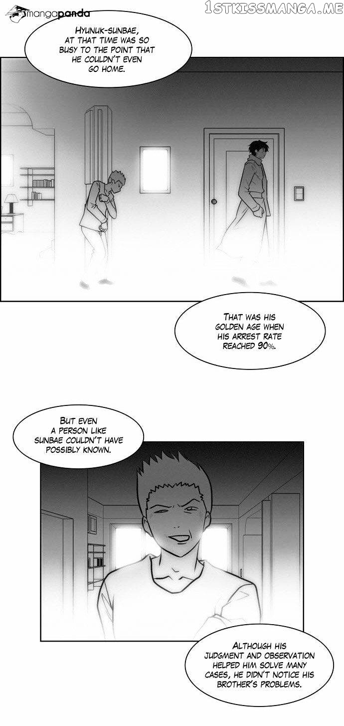 City of Dead Sorcerer chapter 105 - page 14