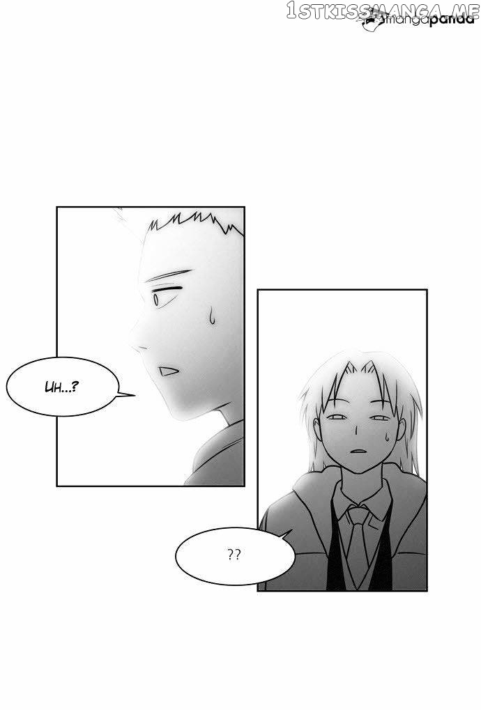 City of Dead Sorcerer chapter 105 - page 2