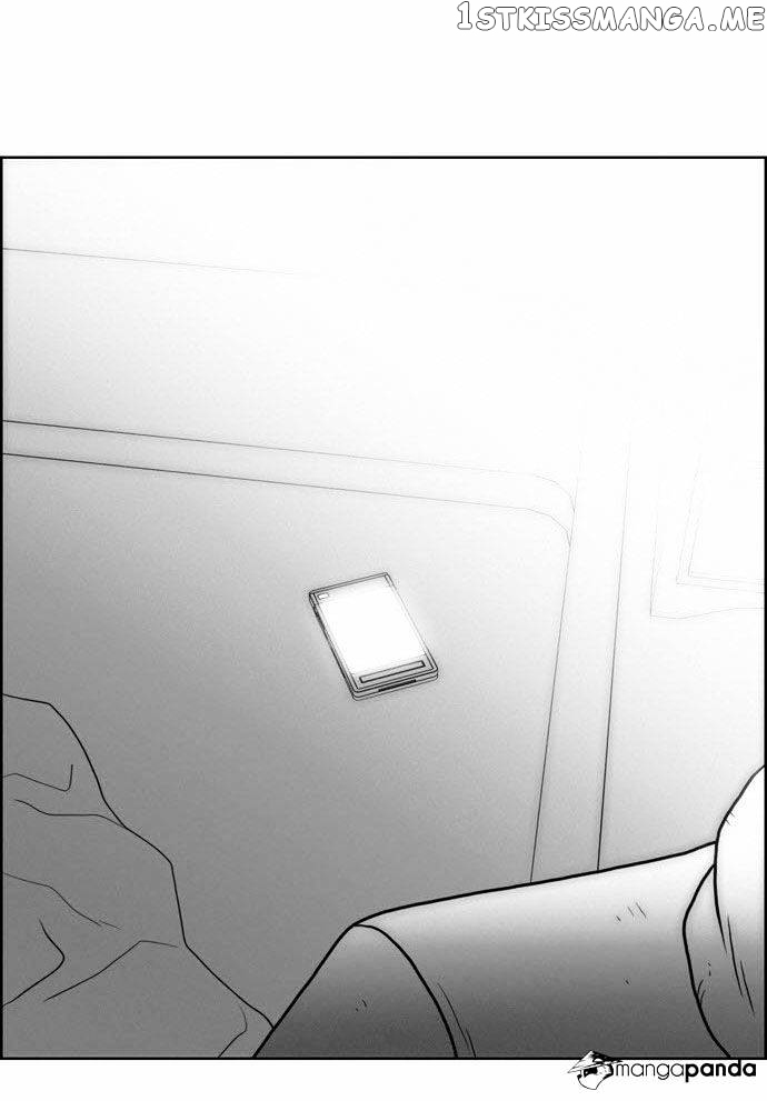 City of Dead Sorcerer chapter 105 - page 20