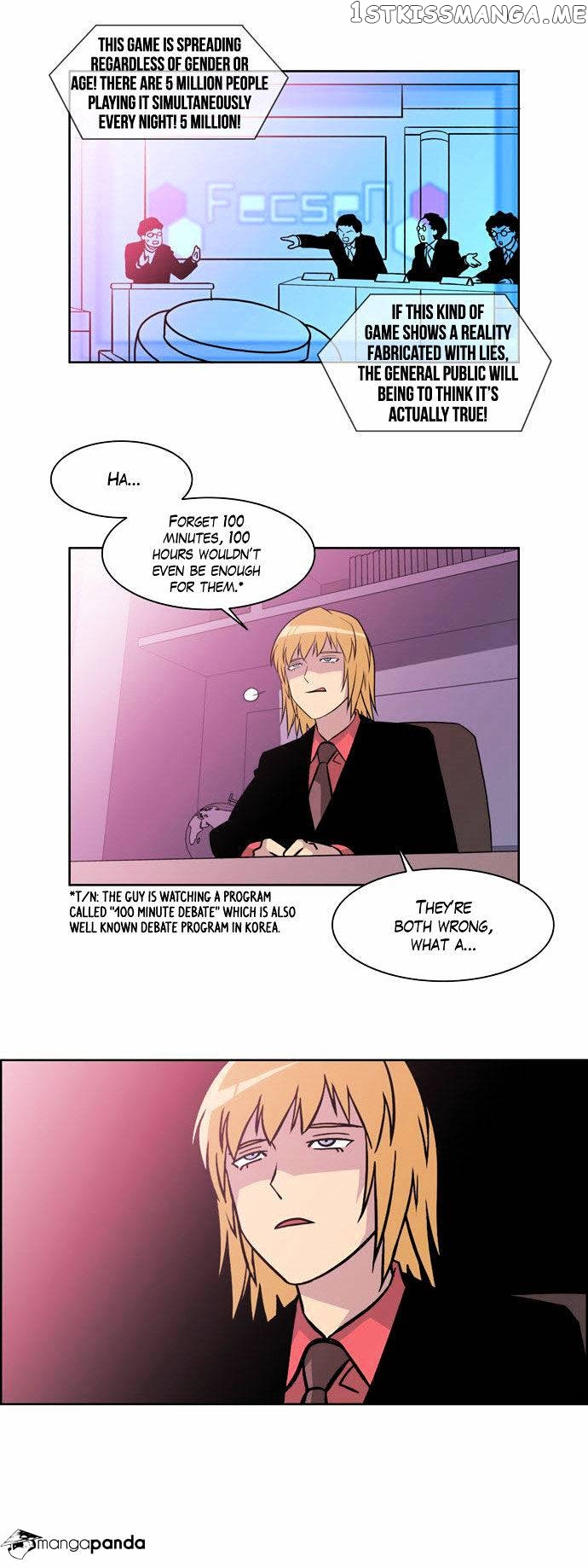 City of Dead Sorcerer chapter 105 - page 35