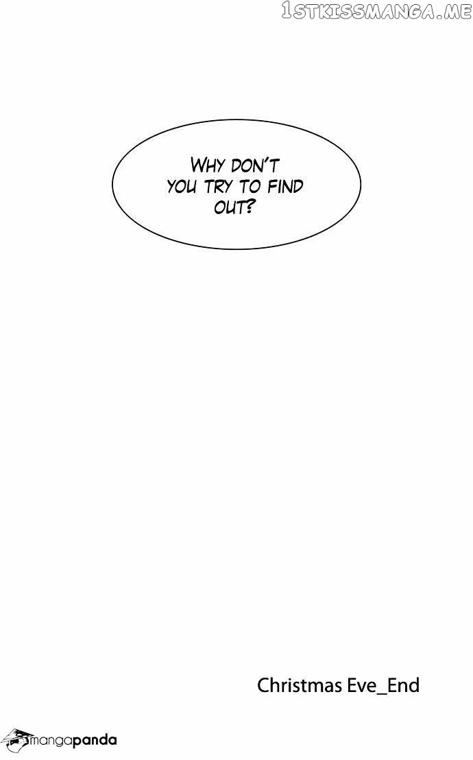 City of Dead Sorcerer chapter 105 - page 39
