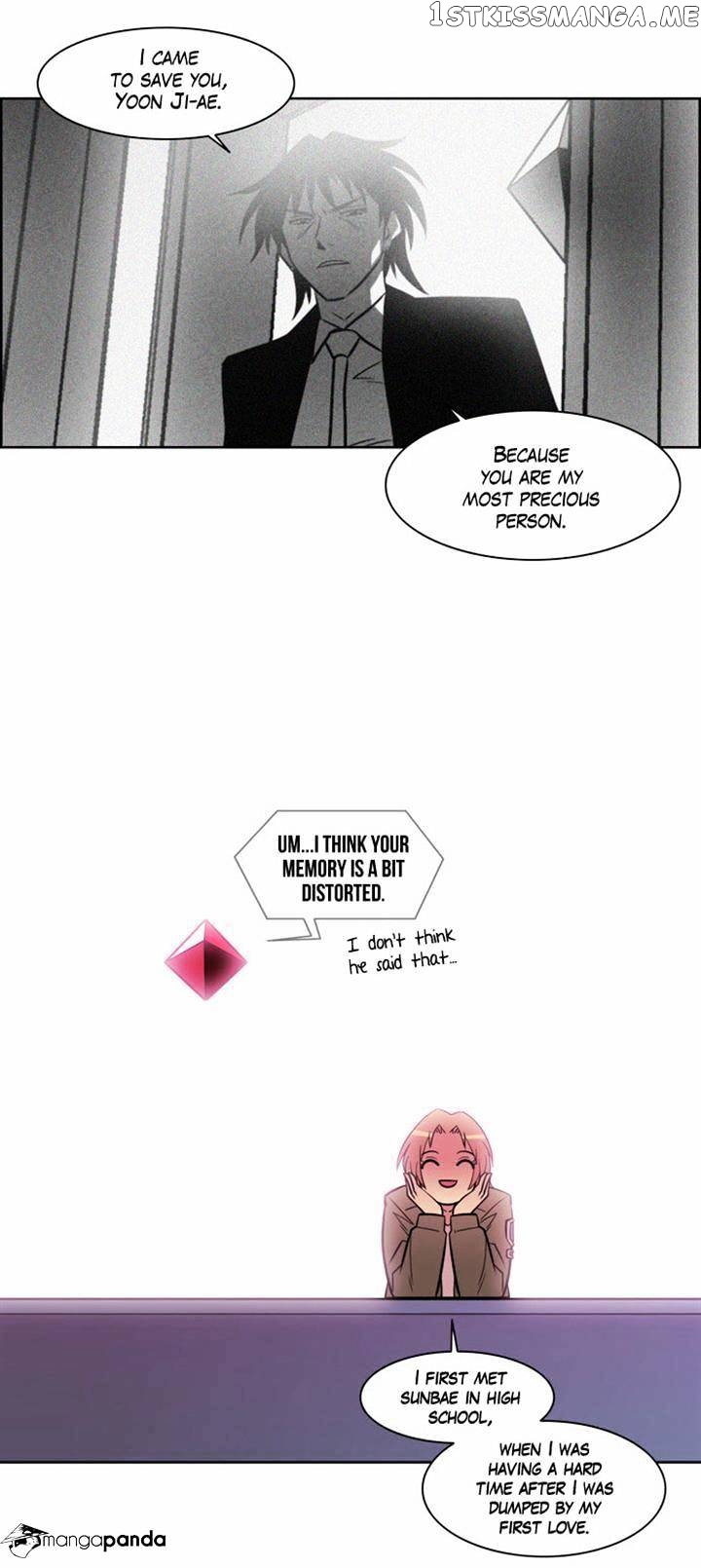 City of Dead Sorcerer chapter 104 - page 21