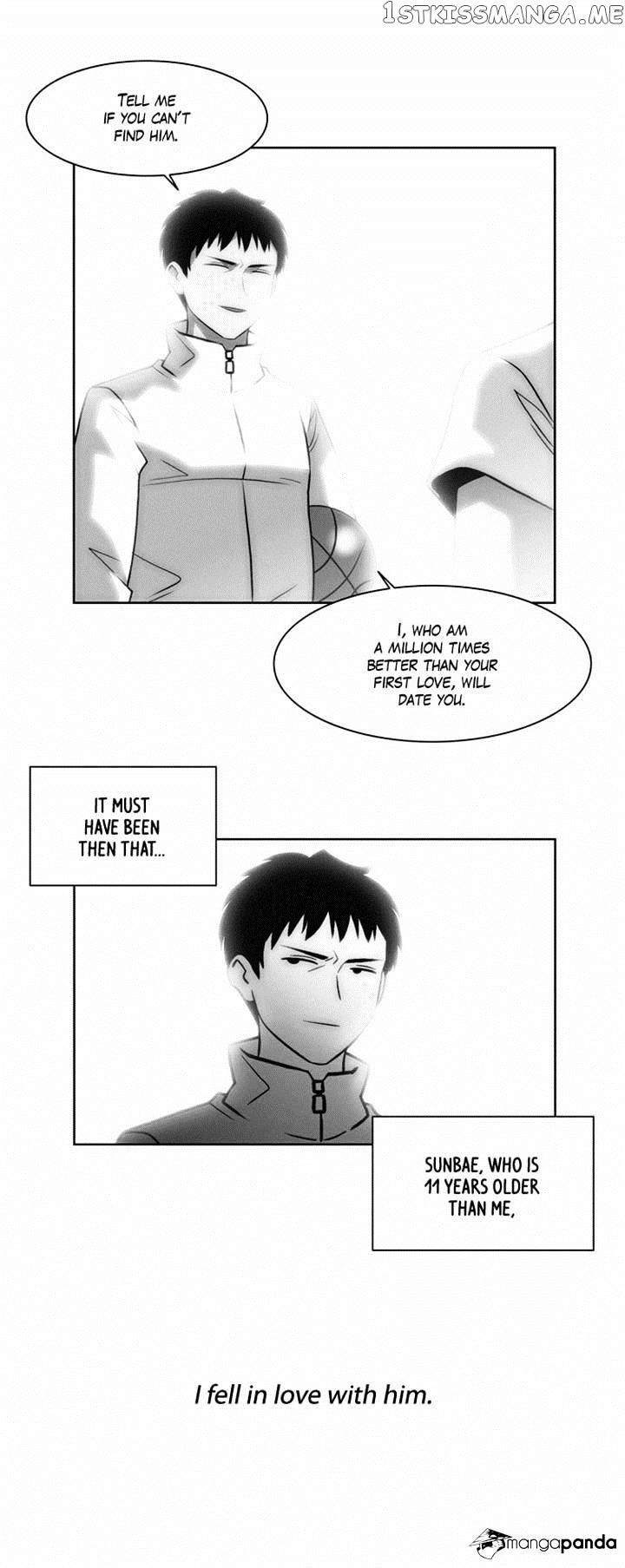 City of Dead Sorcerer chapter 104 - page 26