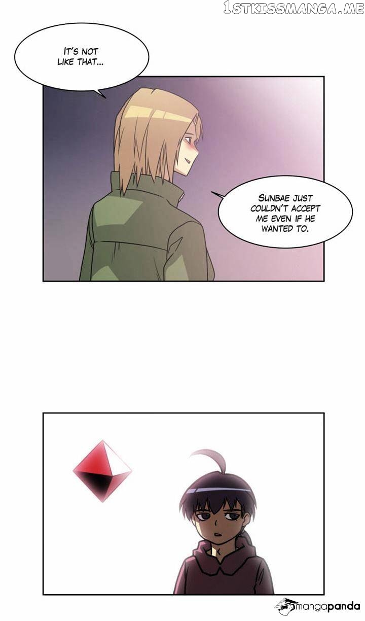 City of Dead Sorcerer chapter 104 - page 29