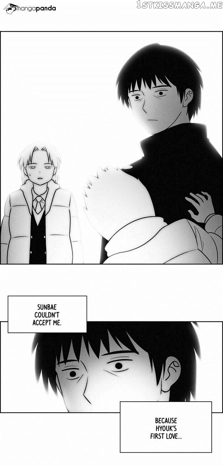 City of Dead Sorcerer chapter 104 - page 34