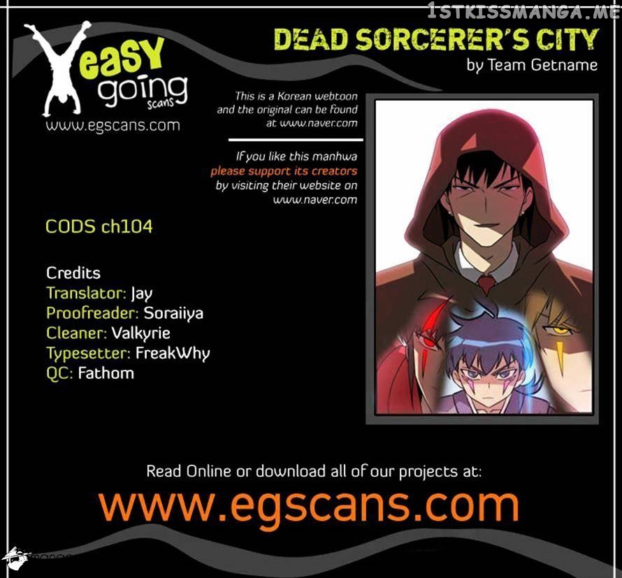 City of Dead Sorcerer chapter 104 - page 37
