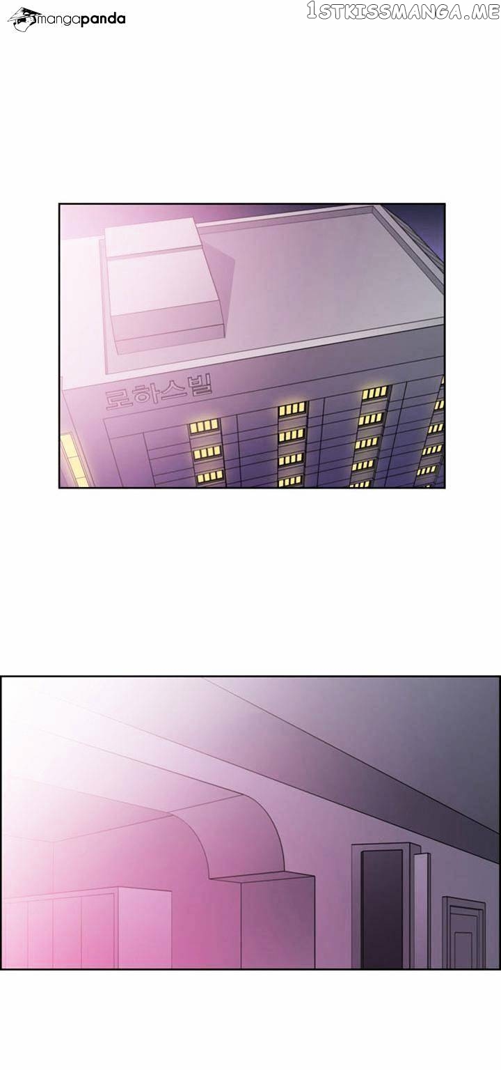 City of Dead Sorcerer chapter 104 - page 7