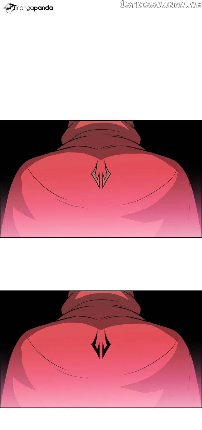 City of Dead Sorcerer chapter 102 - page 2