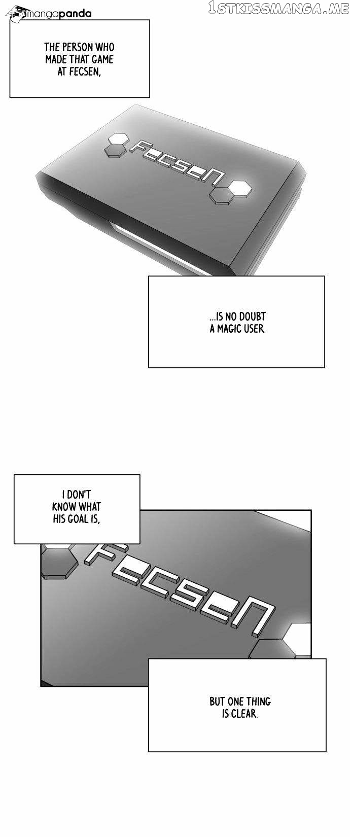 City of Dead Sorcerer chapter 101 - page 17