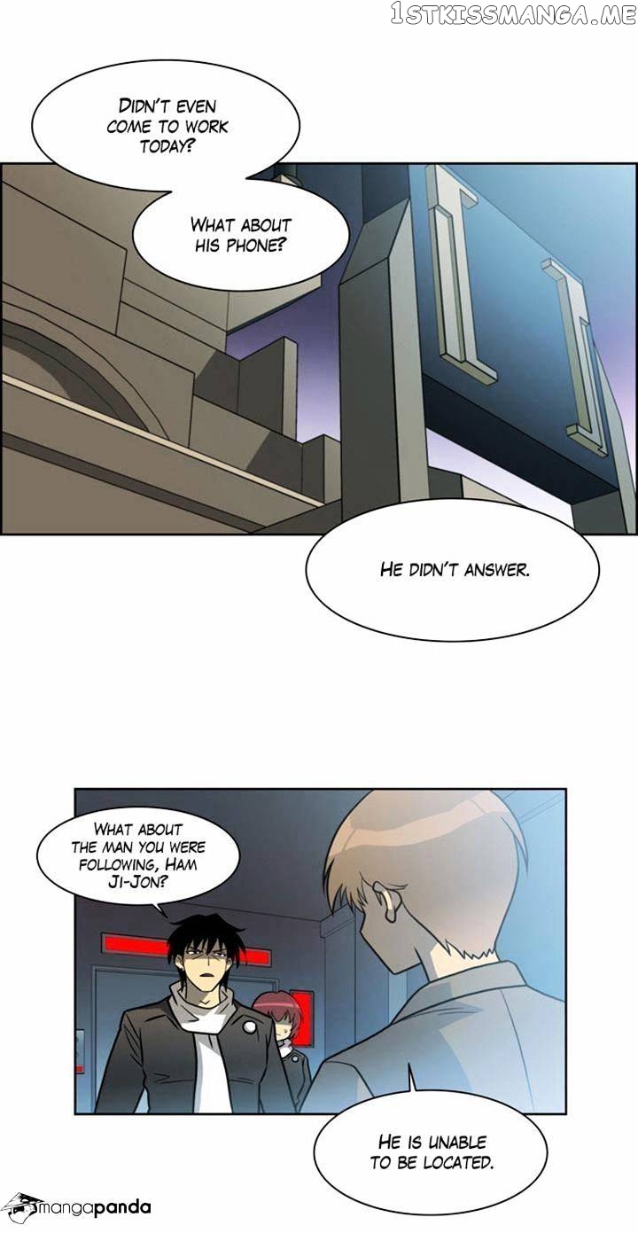 City of Dead Sorcerer chapter 100 - page 15