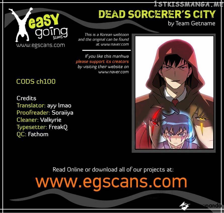 City of Dead Sorcerer chapter 100 - page 45