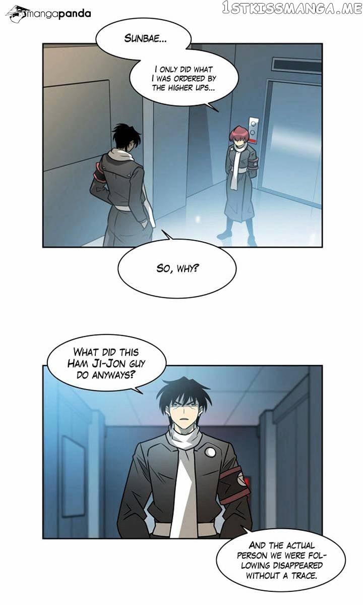 City of Dead Sorcerer chapter 100 - page 8
