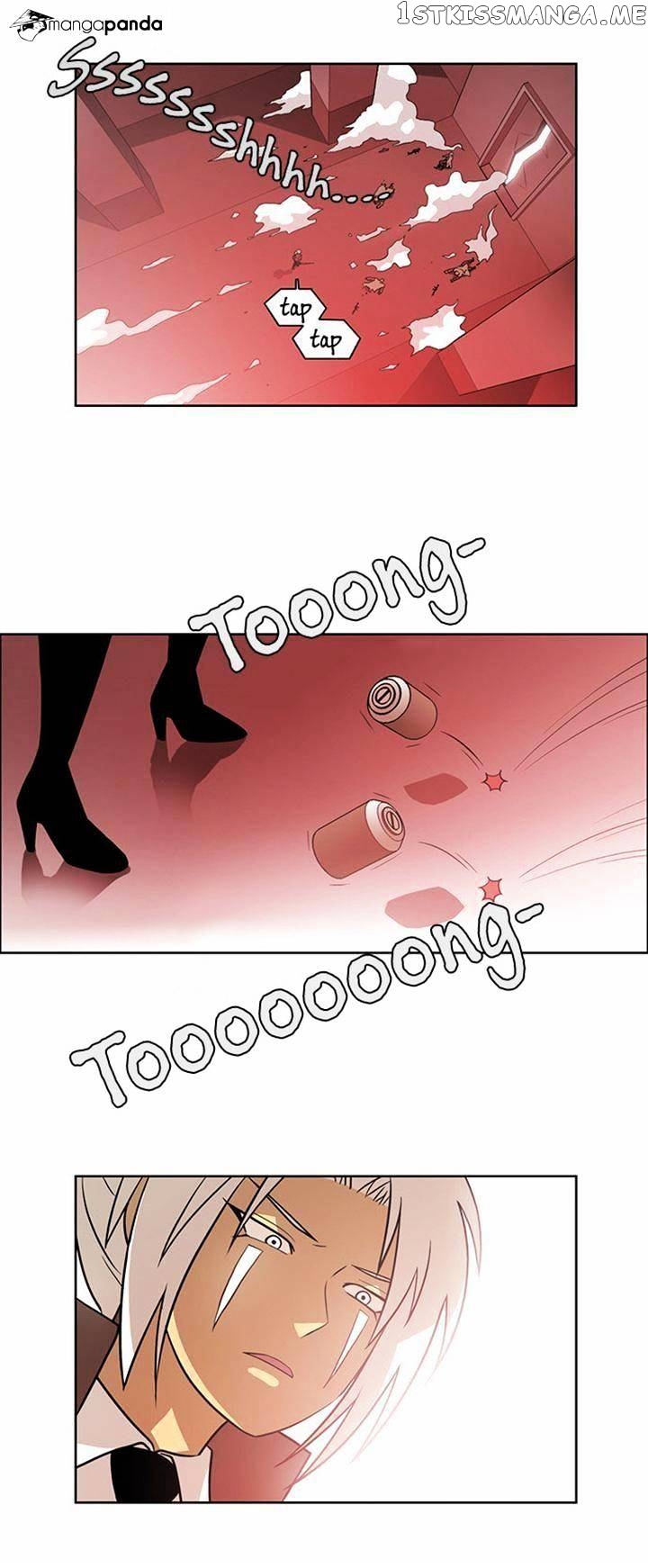 City of Dead Sorcerer chapter 99 - page 17