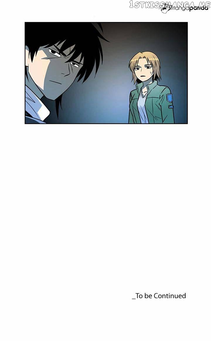 City of Dead Sorcerer chapter 99 - page 44