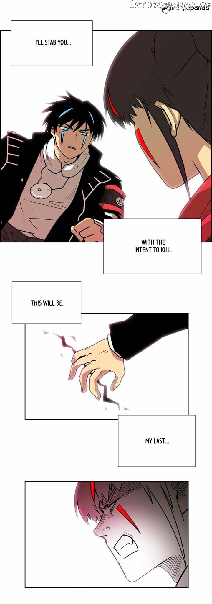 City of Dead Sorcerer chapter 97 - page 16