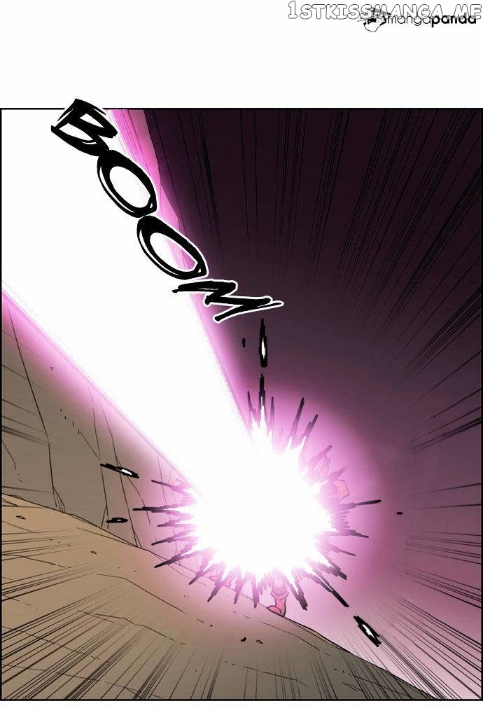 City of Dead Sorcerer chapter 96 - page 53