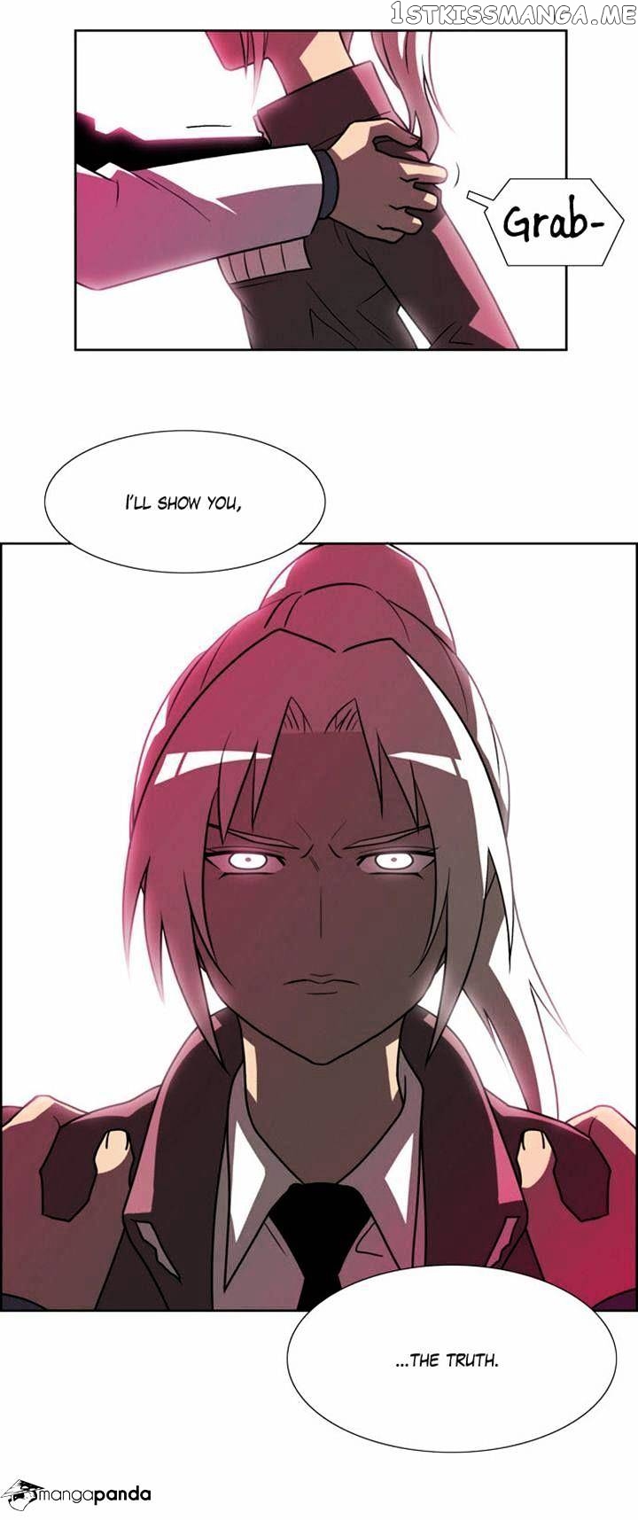 City of Dead Sorcerer chapter 95 - page 14