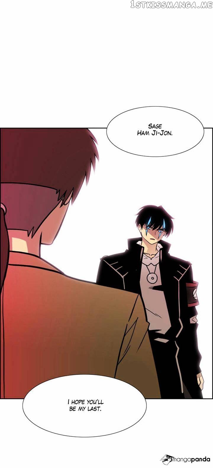 City of Dead Sorcerer chapter 94 - page 1