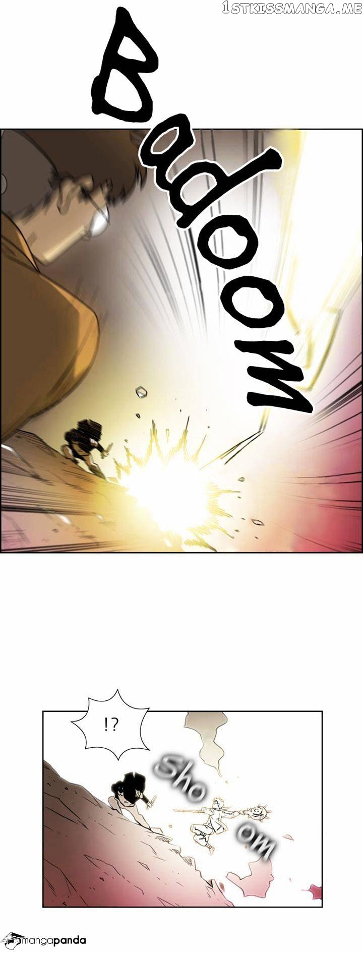 City of Dead Sorcerer chapter 94 - page 11