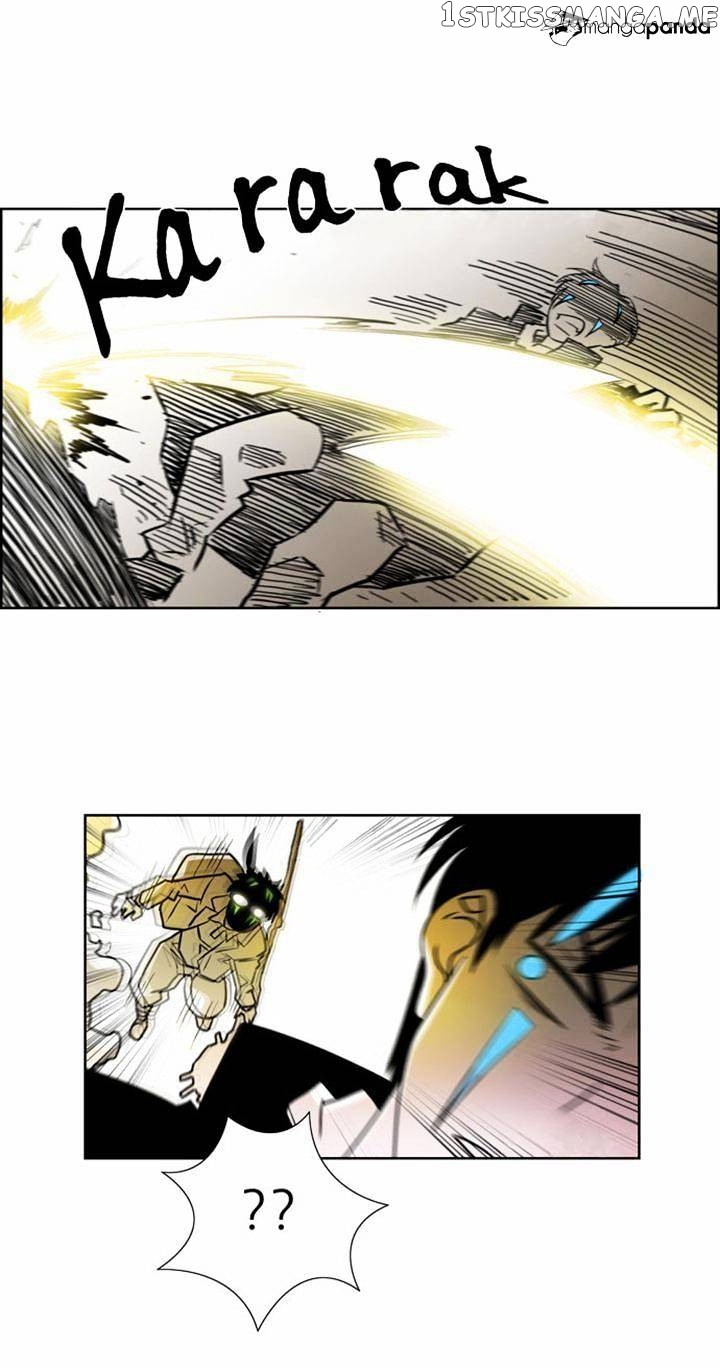 City of Dead Sorcerer chapter 94 - page 12