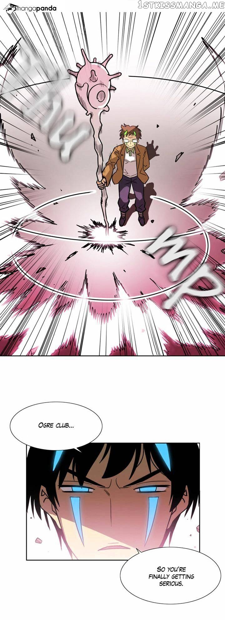 City of Dead Sorcerer chapter 94 - page 3