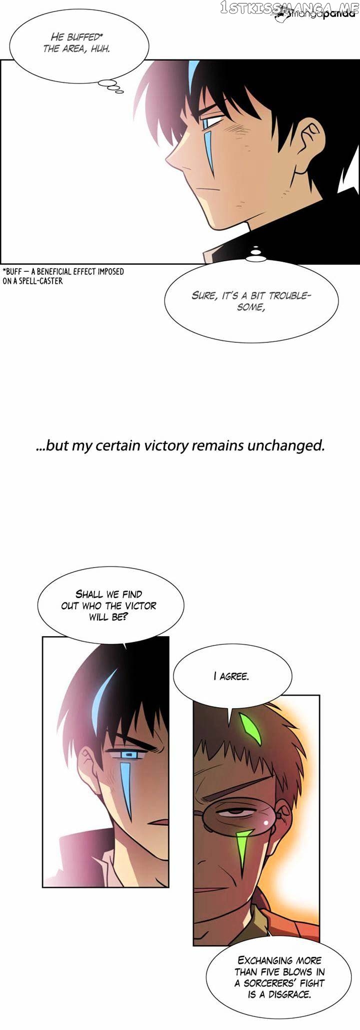 City of Dead Sorcerer chapter 94 - page 31