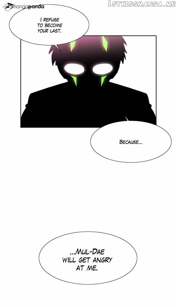 City of Dead Sorcerer chapter 94 - page 4
