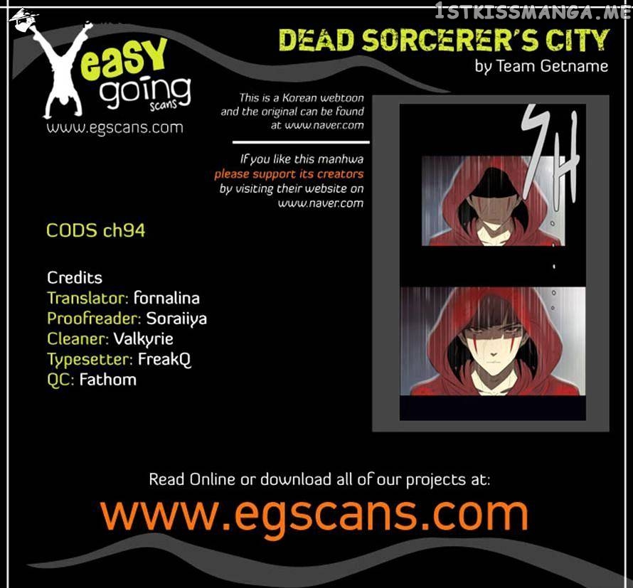 City of Dead Sorcerer chapter 94 - page 40