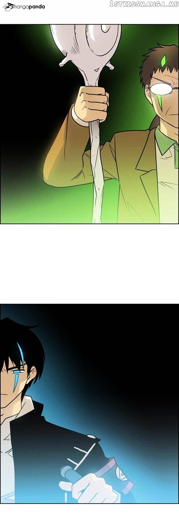 City of Dead Sorcerer chapter 94 - page 6