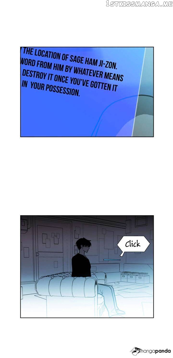 City of Dead Sorcerer chapter 93 - page 12