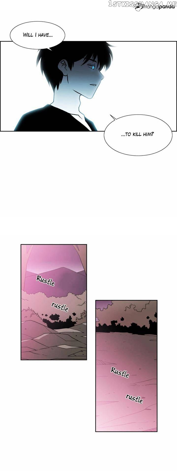 City of Dead Sorcerer chapter 93 - page 13