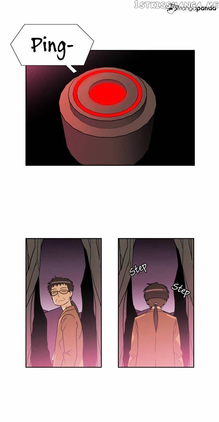 City of Dead Sorcerer chapter 93 - page 18