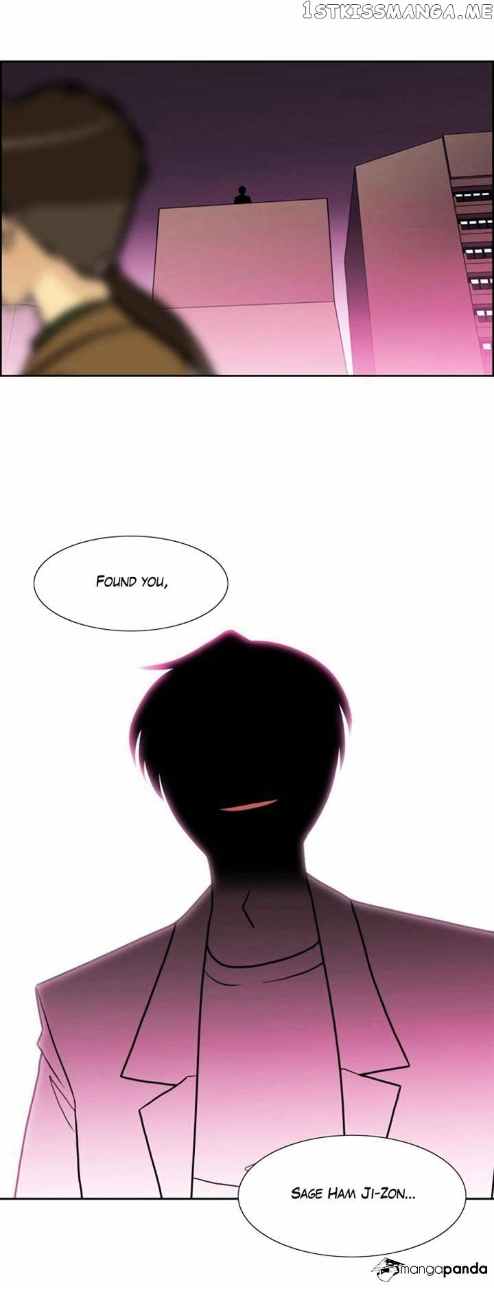 City of Dead Sorcerer chapter 93 - page 3